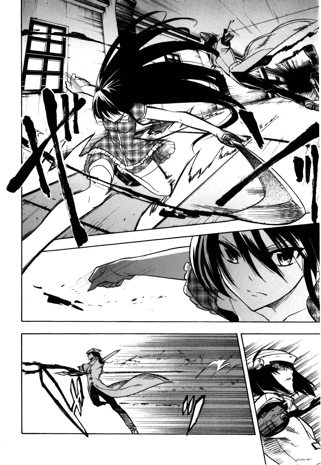 Akame ga Kill! Chapter 21 6